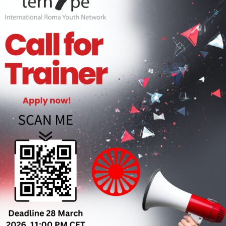 Call for Trainer